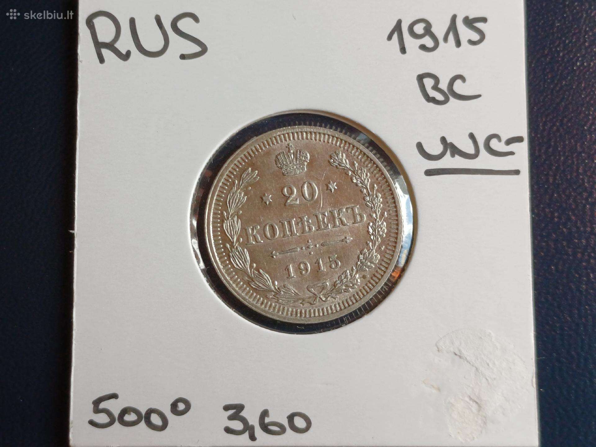 20 kapeikų 1915m. sidabras unc.