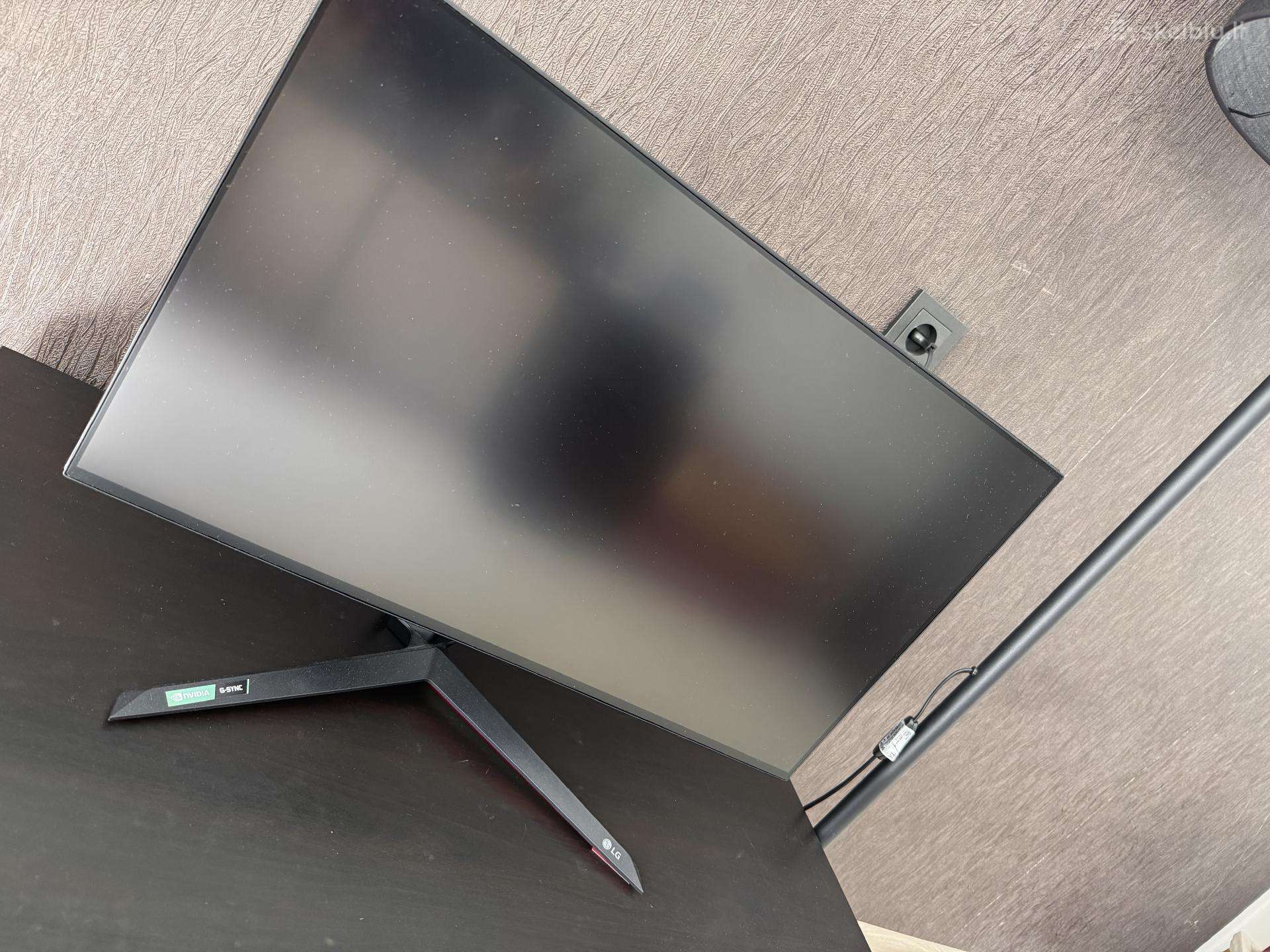 LG Ultragear Monitorius 4k (27gp950)