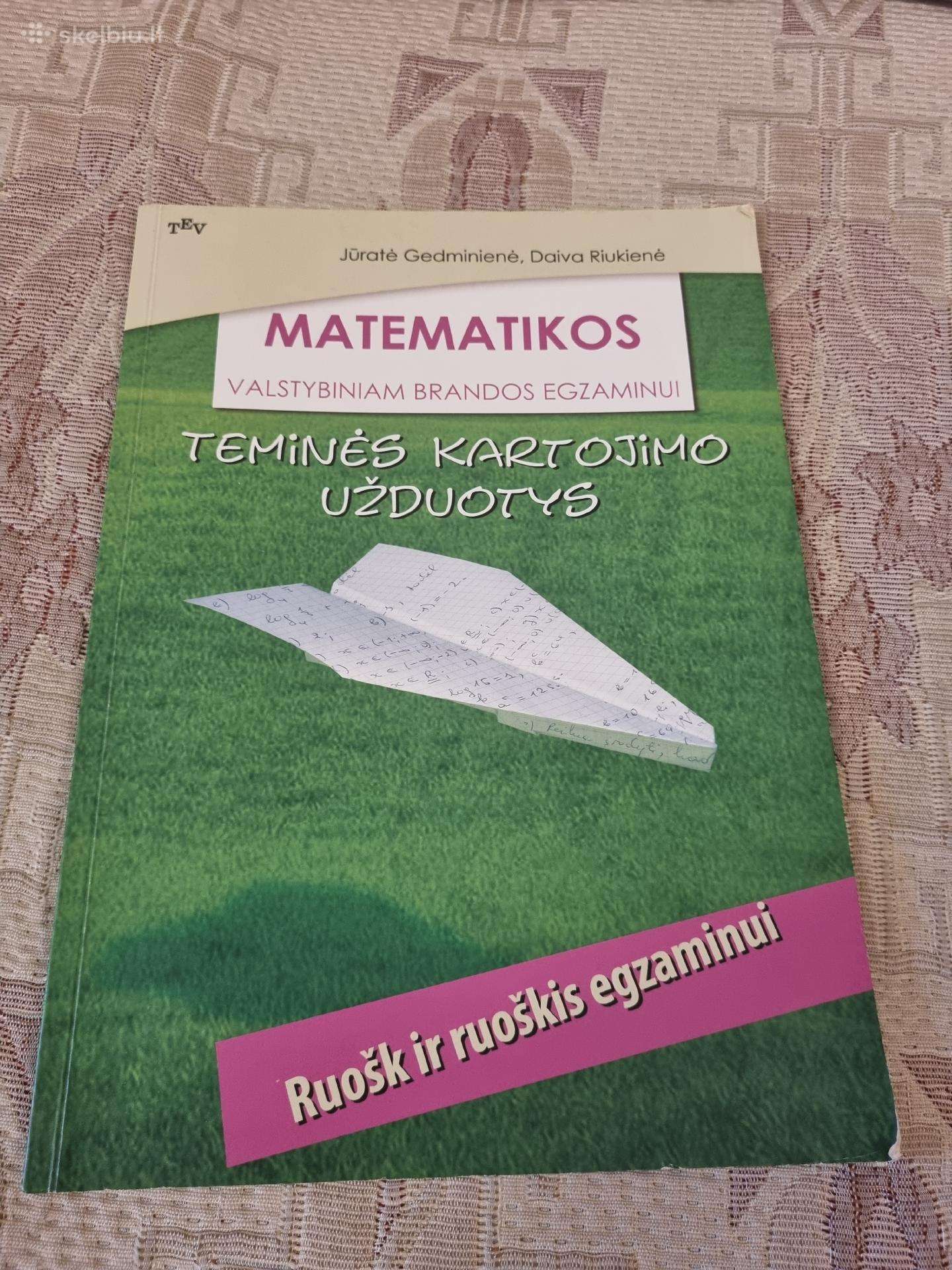 Matematikos valstybiniam brandos egzaminui