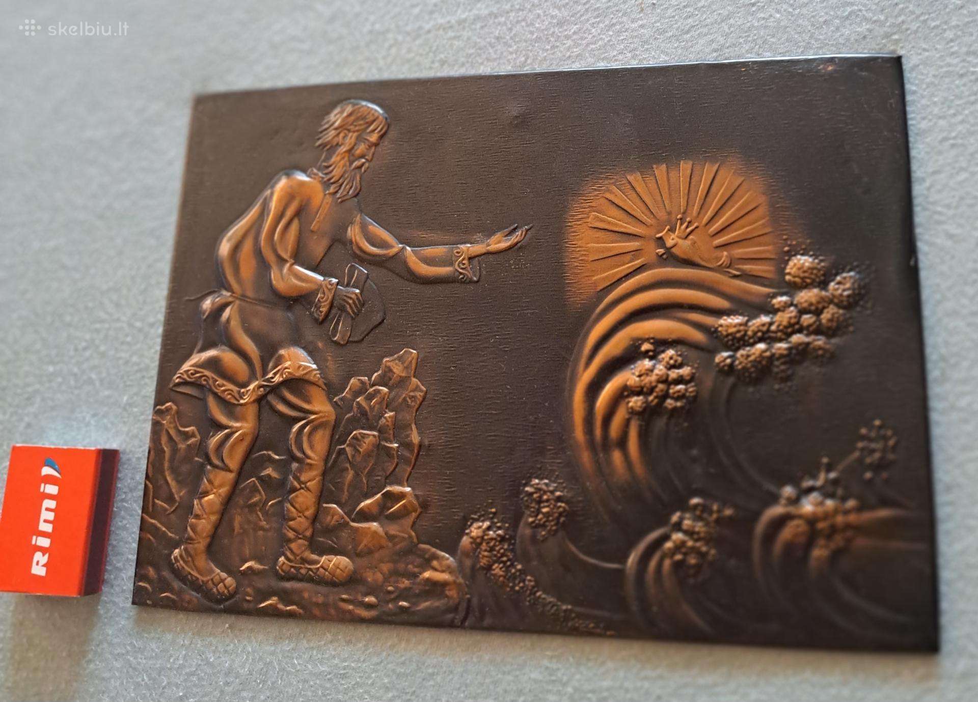 Senovinė metalo kalyba „Auksinė žuvelė“ 1976 m.
