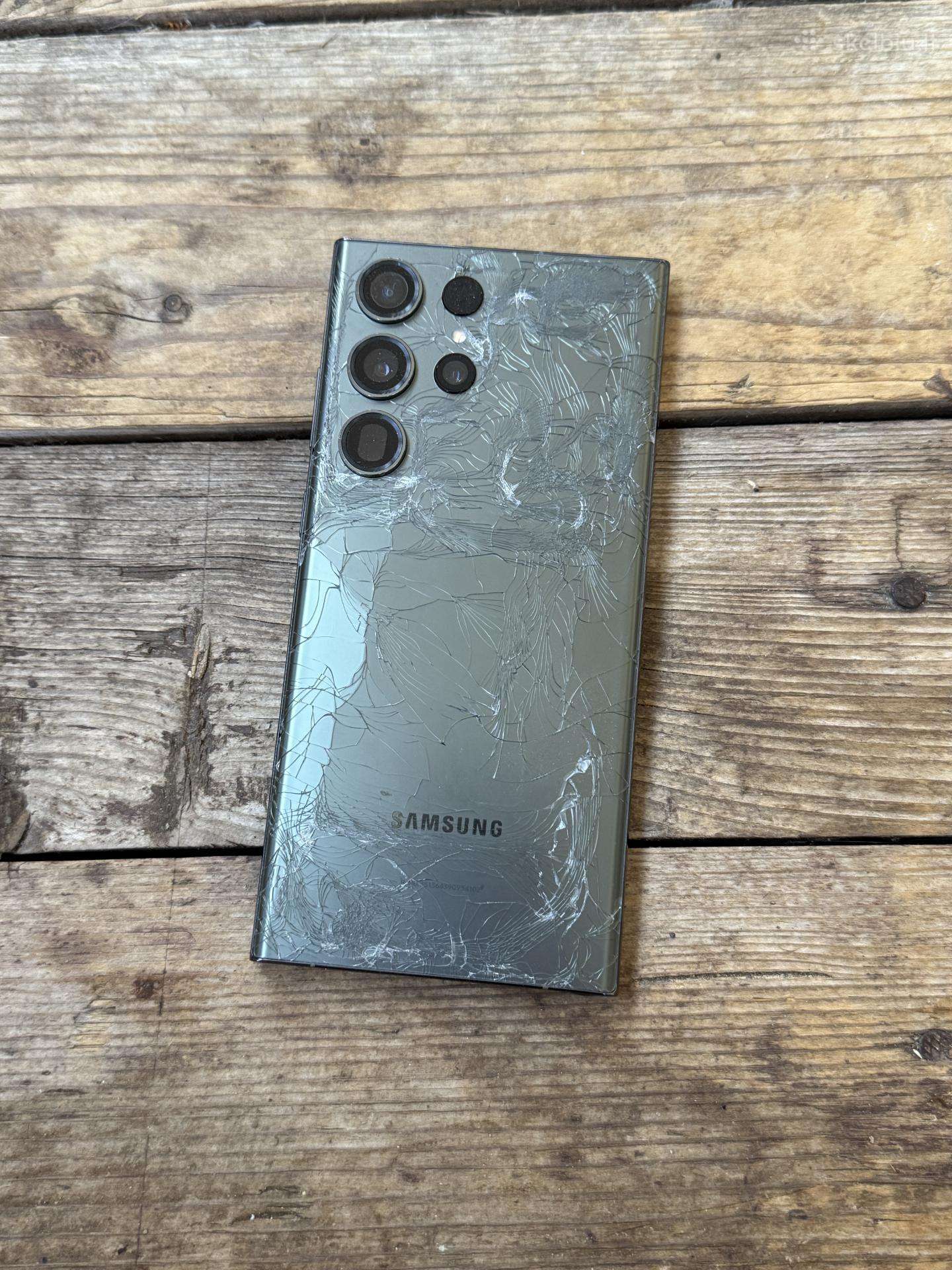 Samsung Galaxy S23 Ultra 256gb