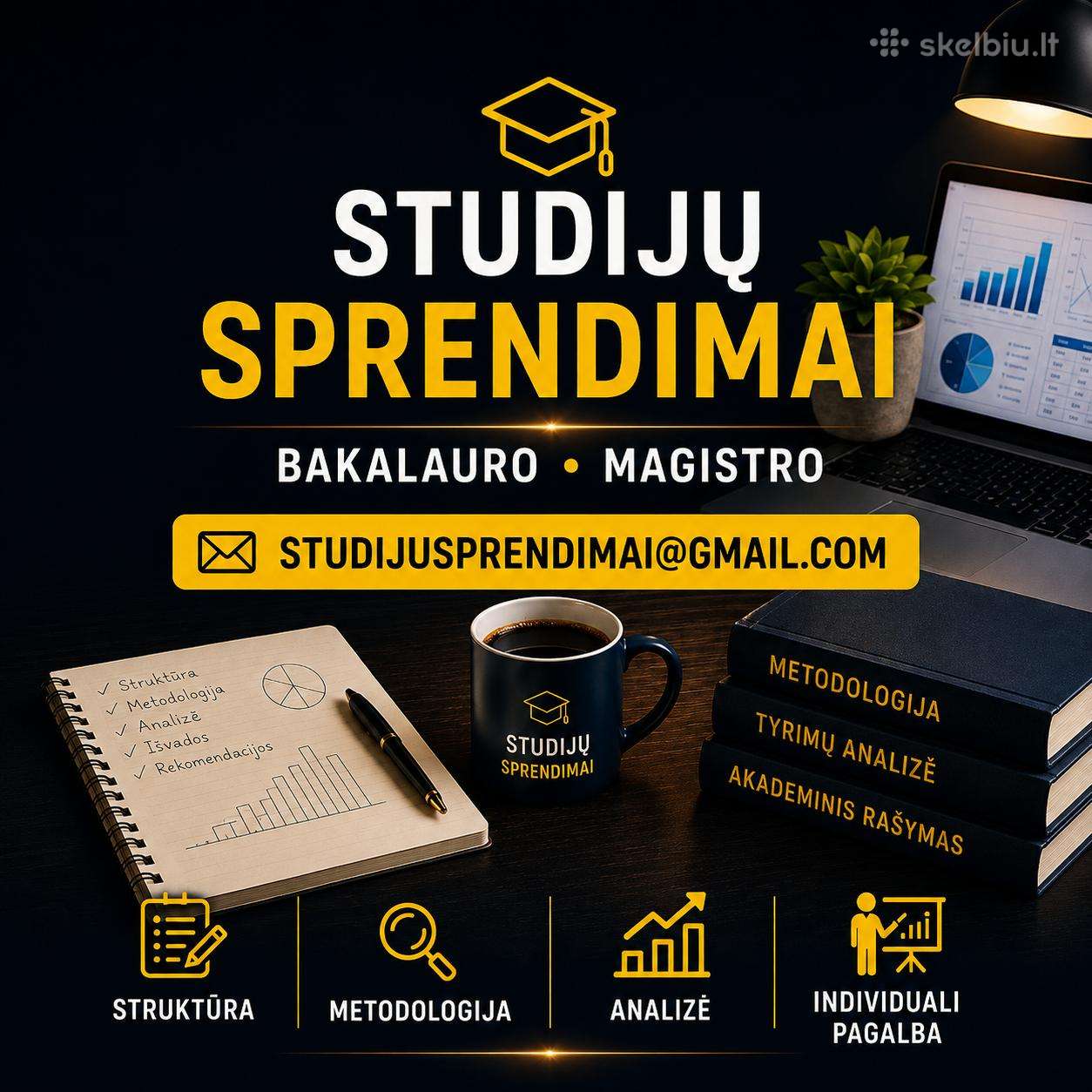 Studijų sprendimai bakalauro ir magistro darbams