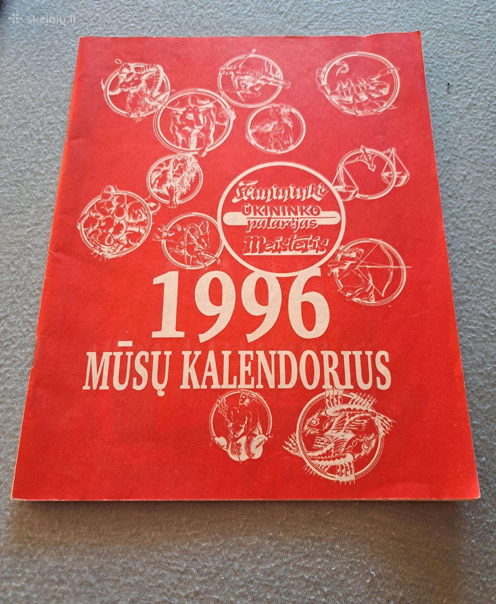 Dovana gimusiam 1996 metais.