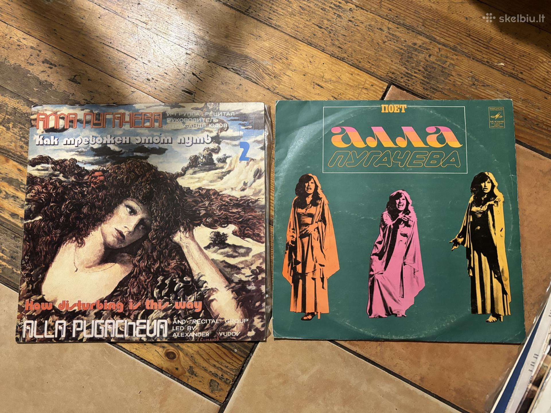 Vinilinės plokštelės iš sovieniu laikų