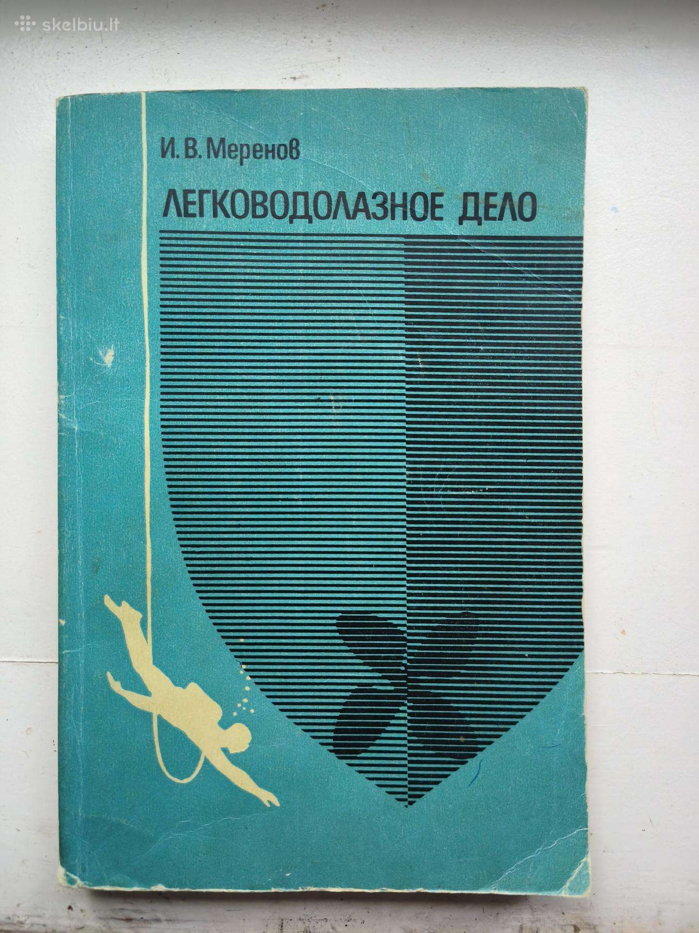 Knyga apie nardyma 1977m.