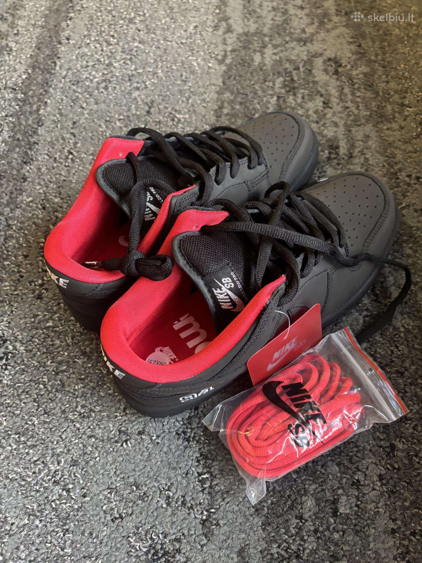 Nike dunk low SB x supreme batai