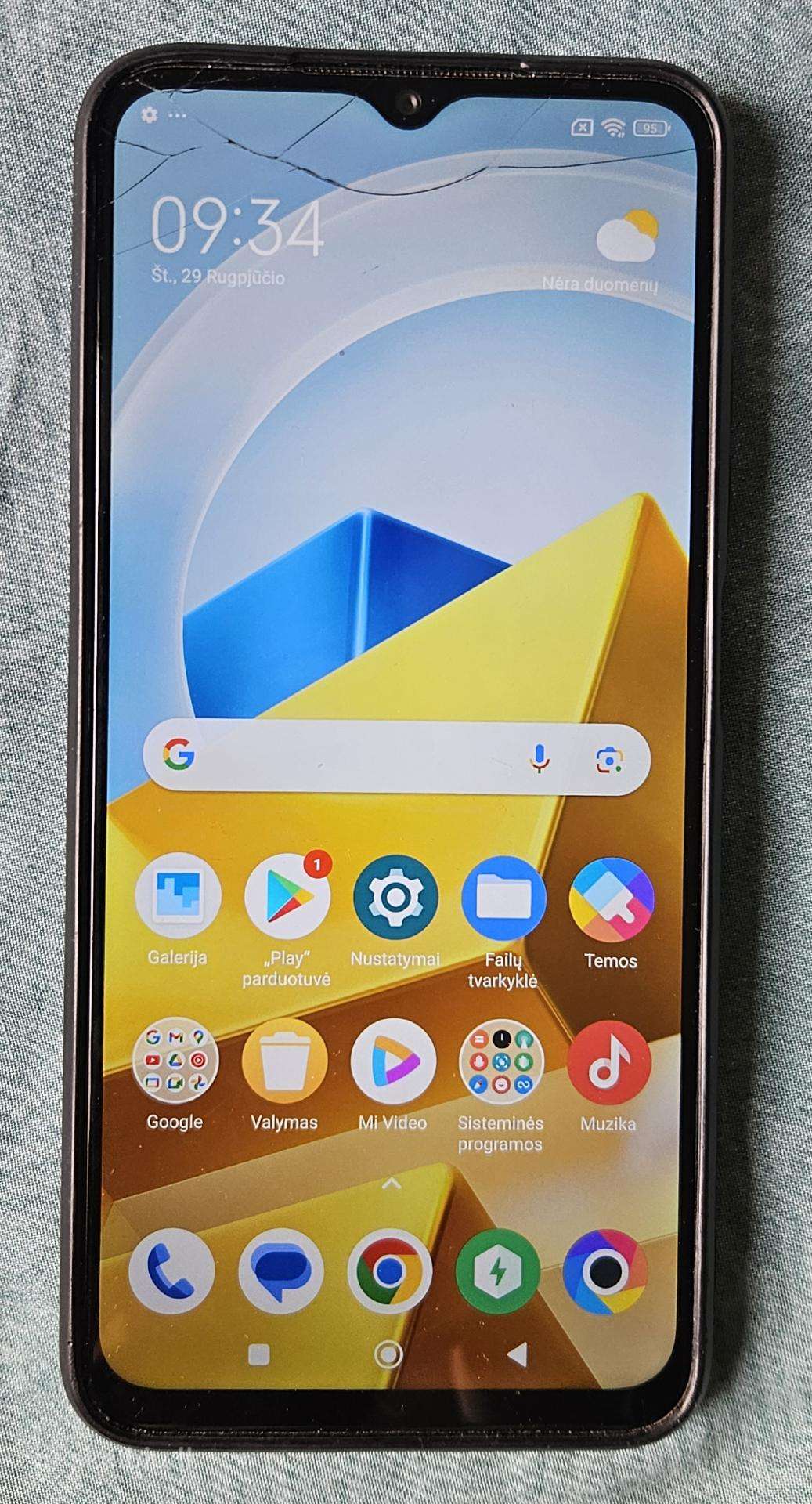Telefonas Poco M5 4gb/128gb