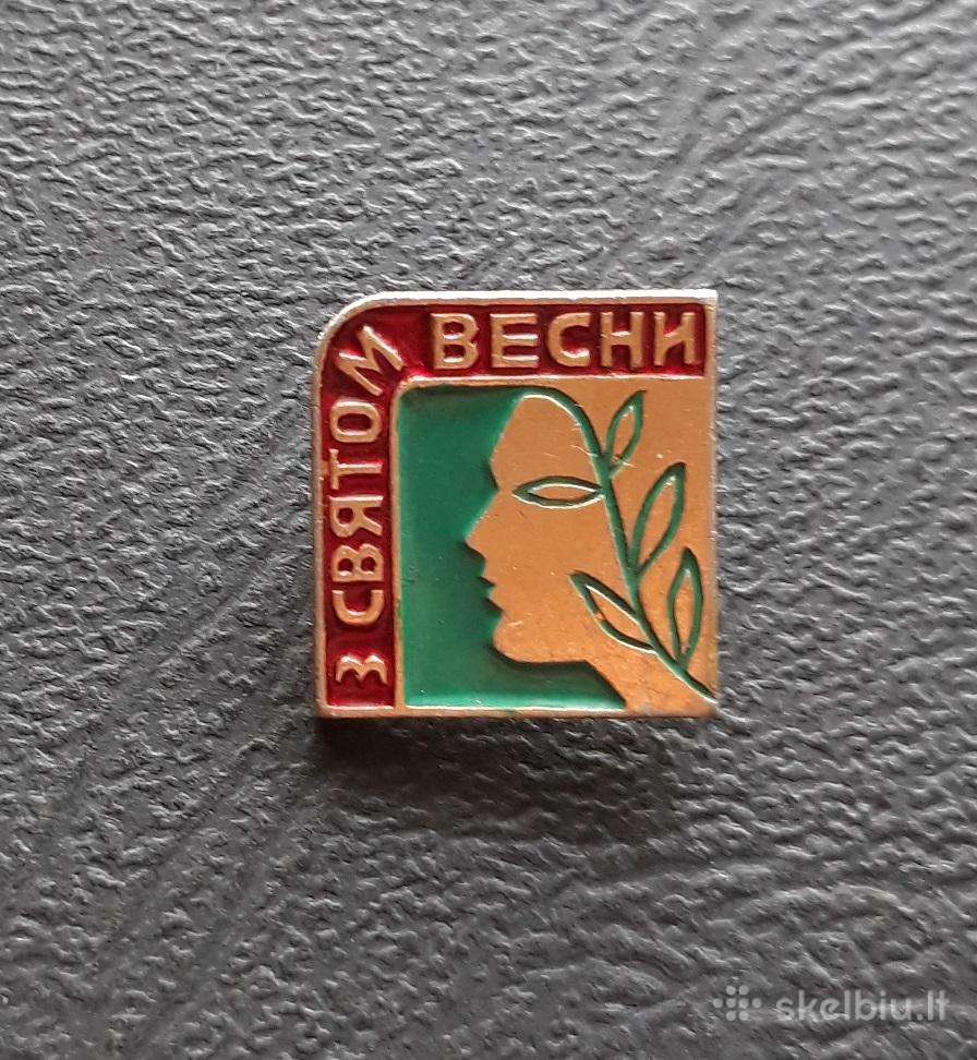 Kovo 8-ji 32 Ukraina