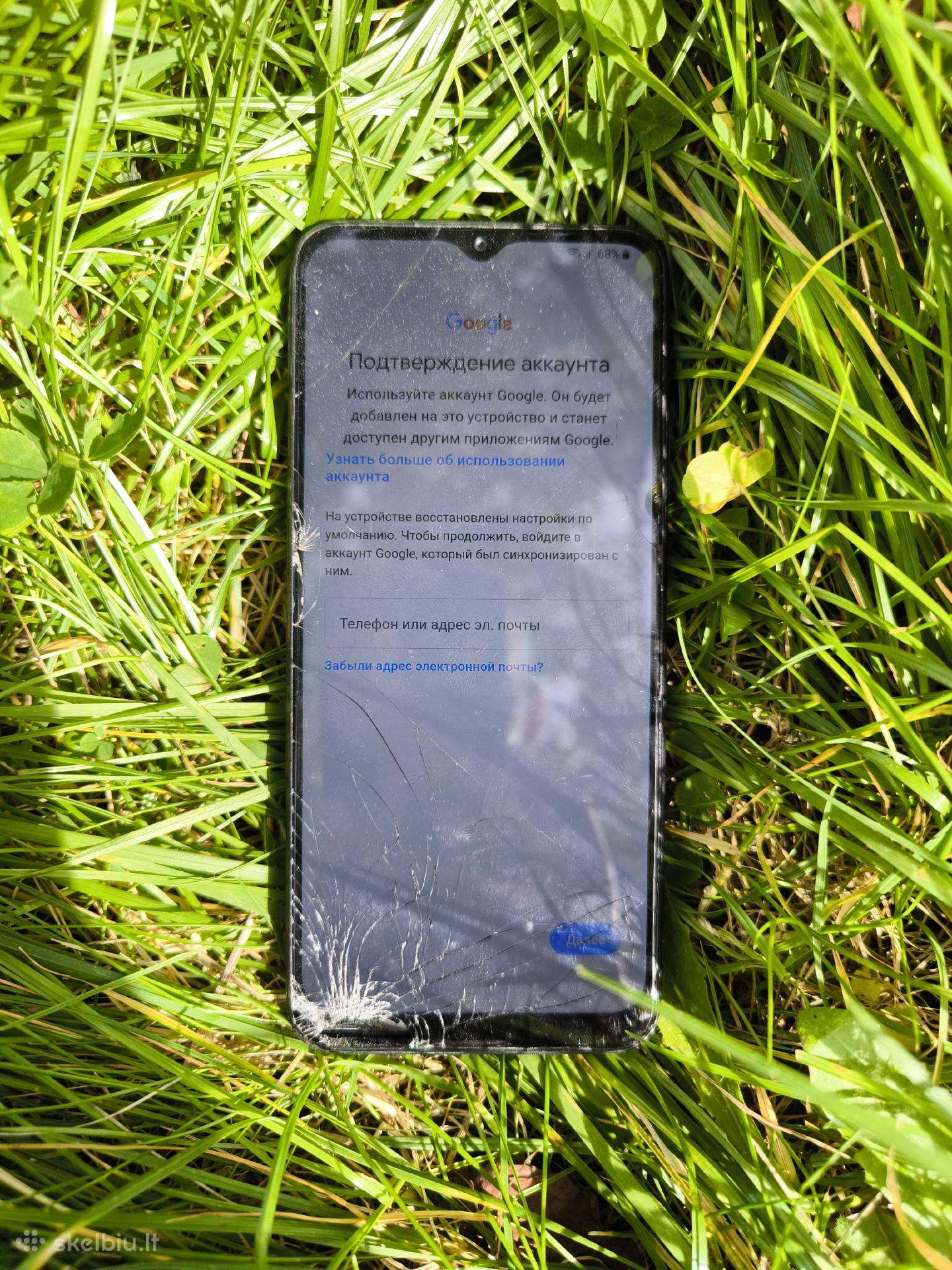 Samsung A22 5G skilęs, su frp, veikia gerai