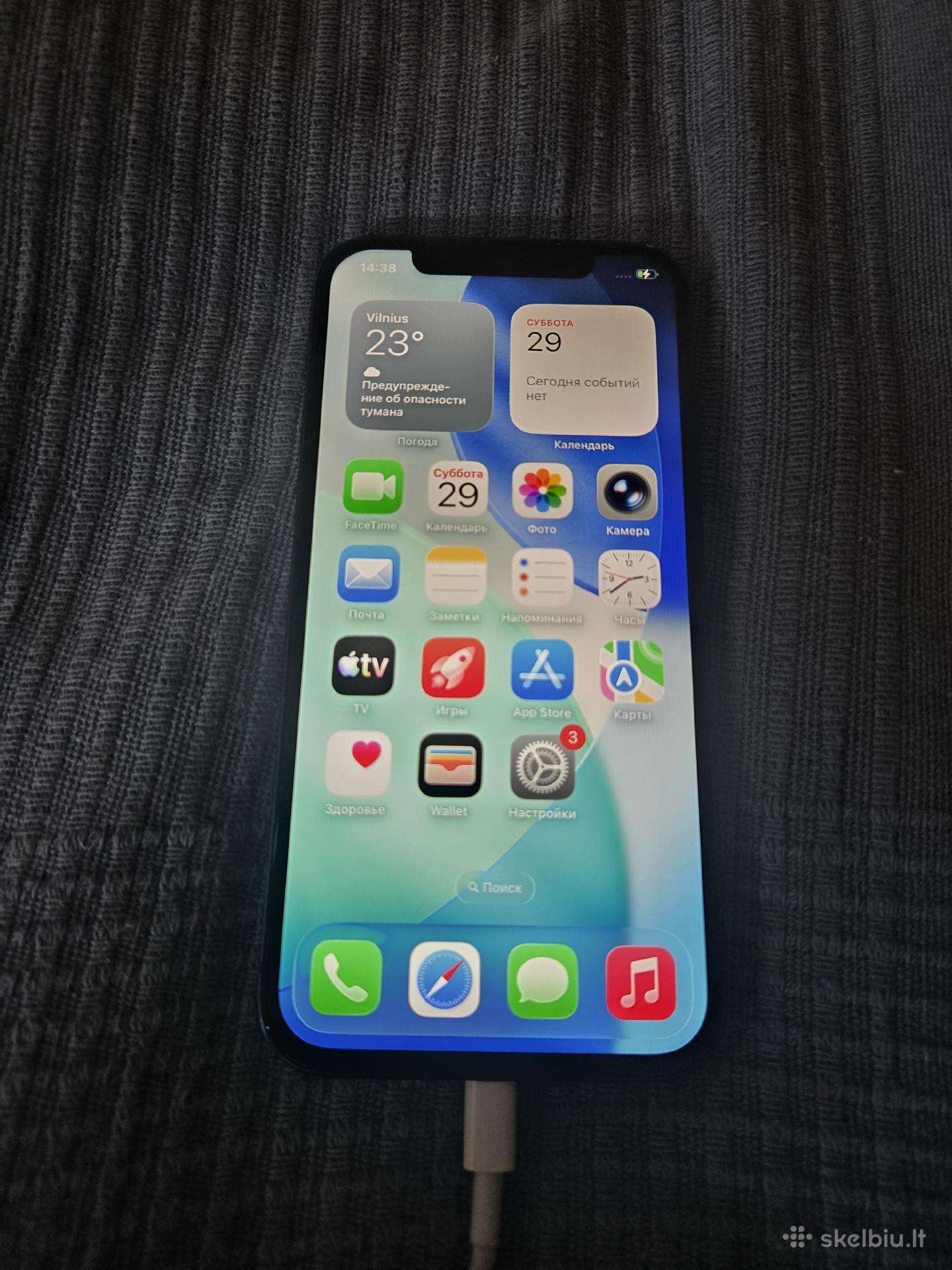 iPhone 12