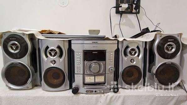Sony muzikinis centras