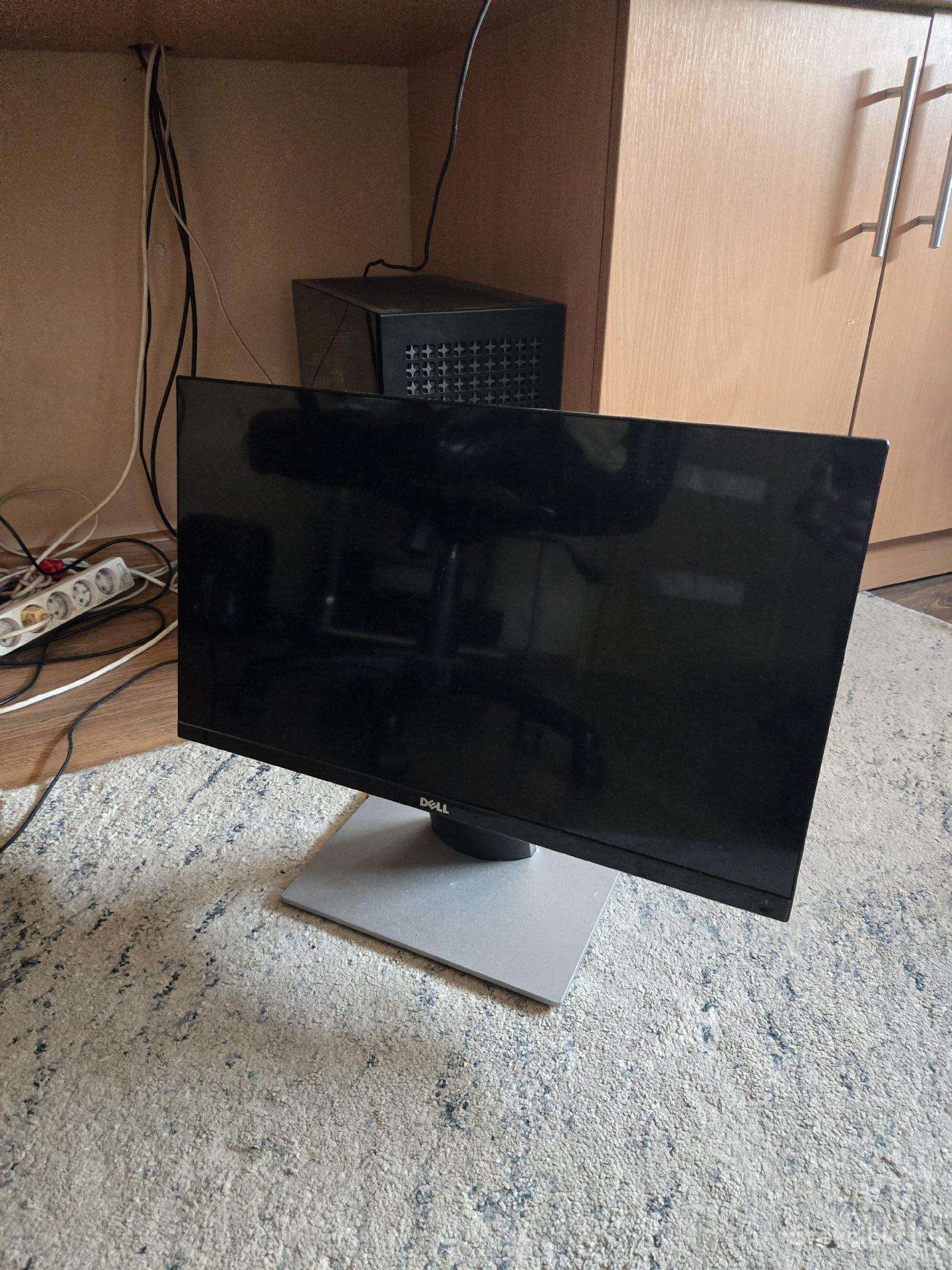 Dell monitoris