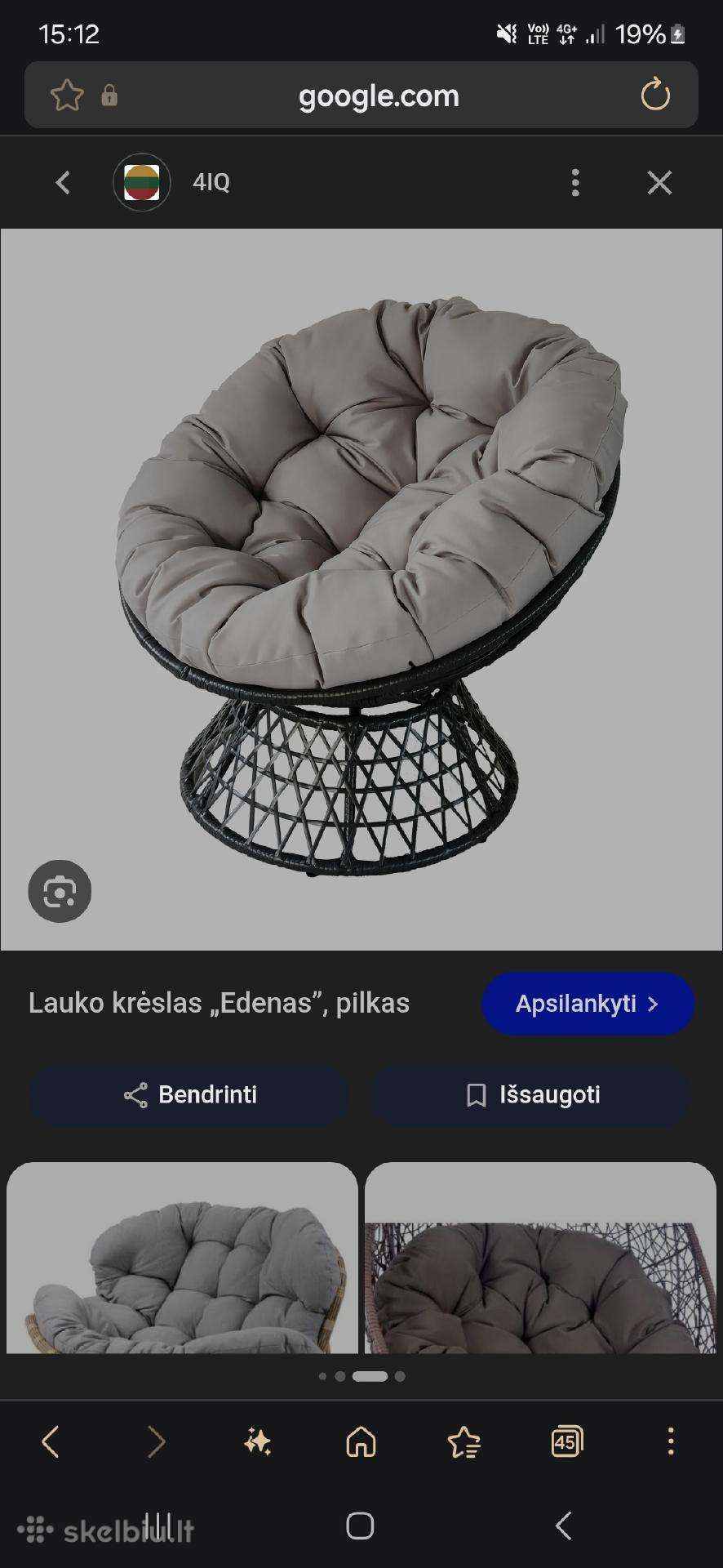 Krėslas