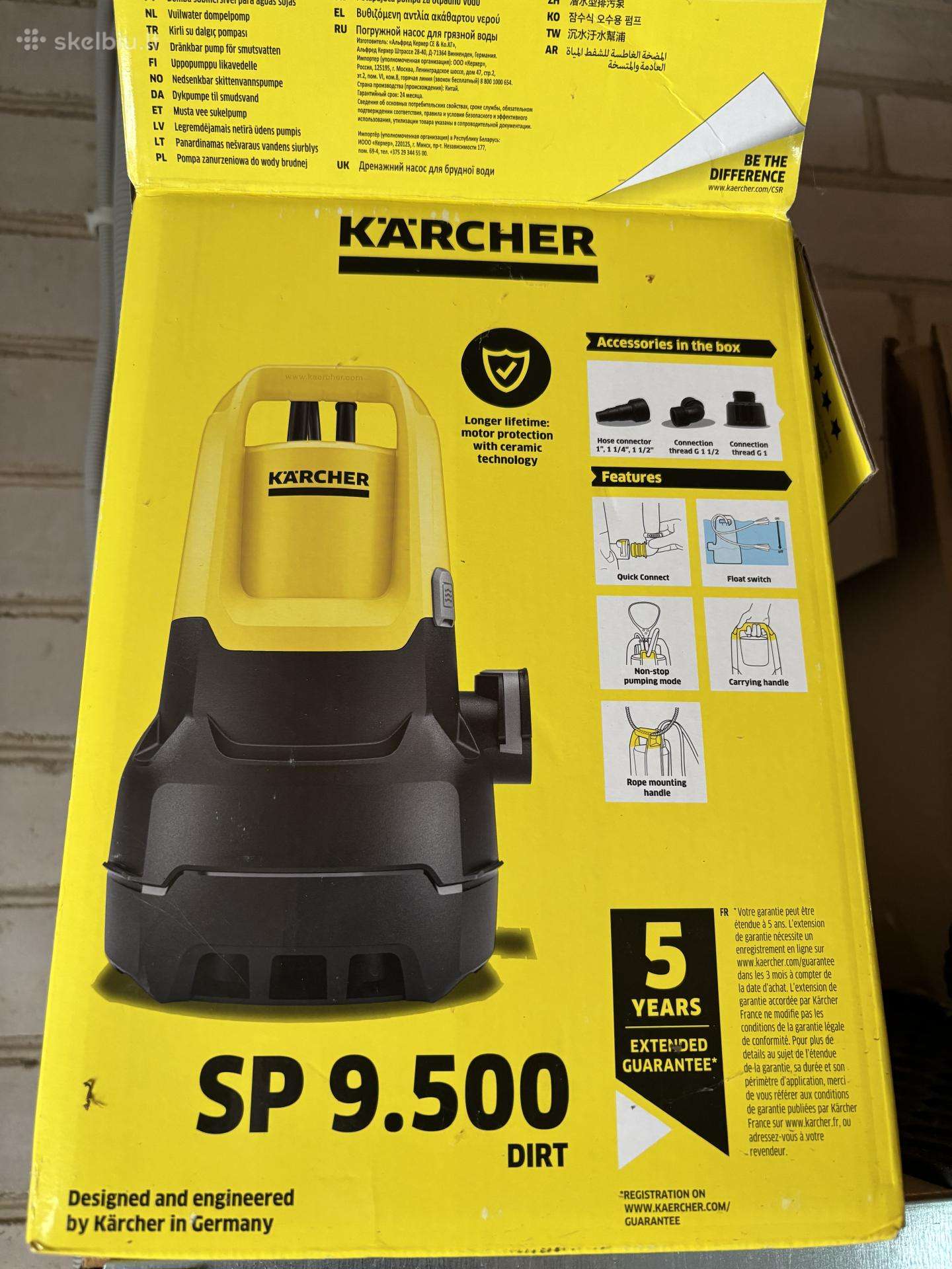Drenažinis siurblys Kärcher Sp 9.500 Dirt