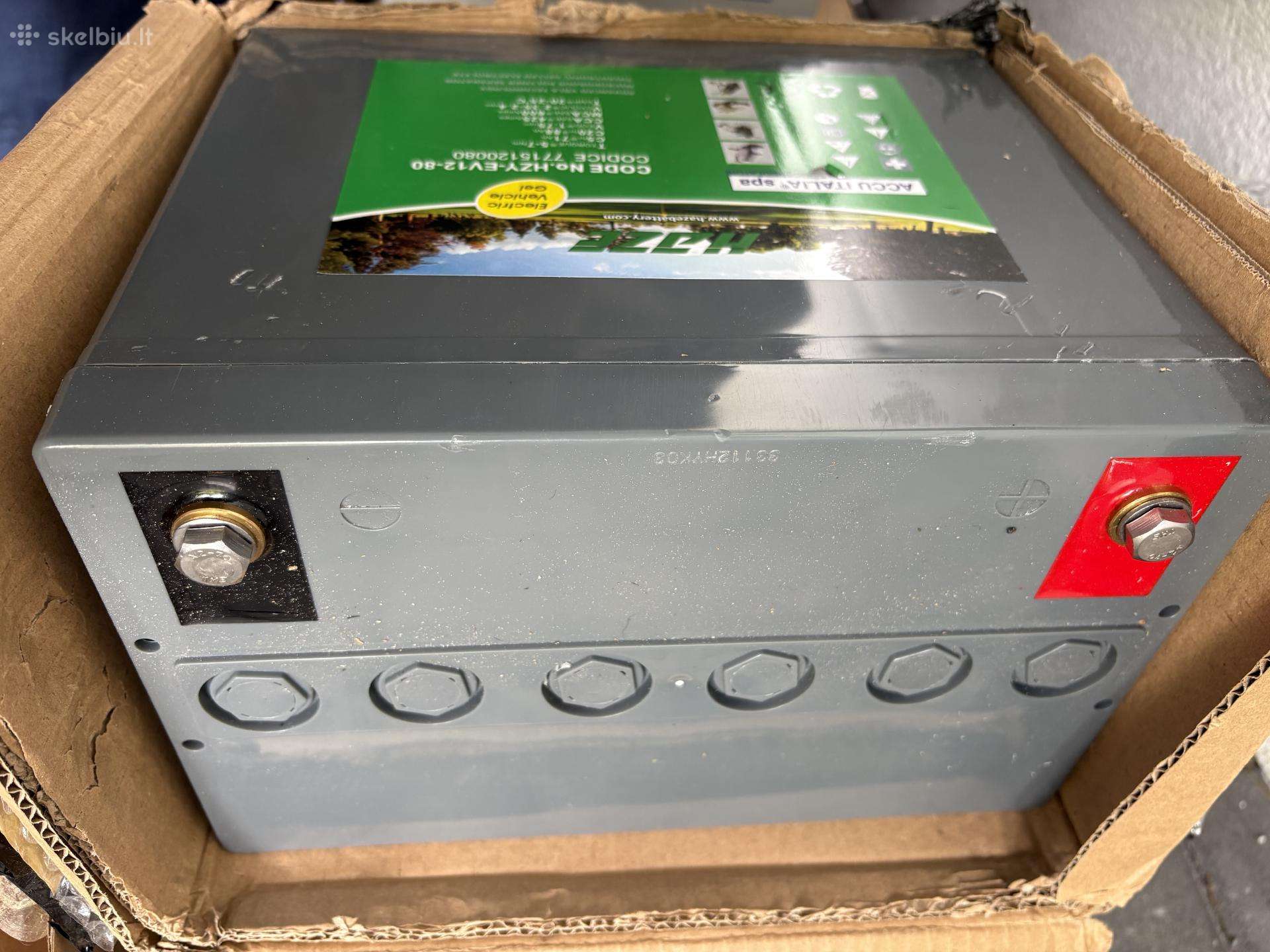 Akumuliatoriai elektriniui vežimėliui nauji