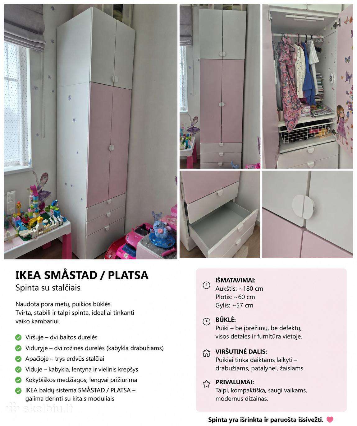 Ikea vaikiška spinta