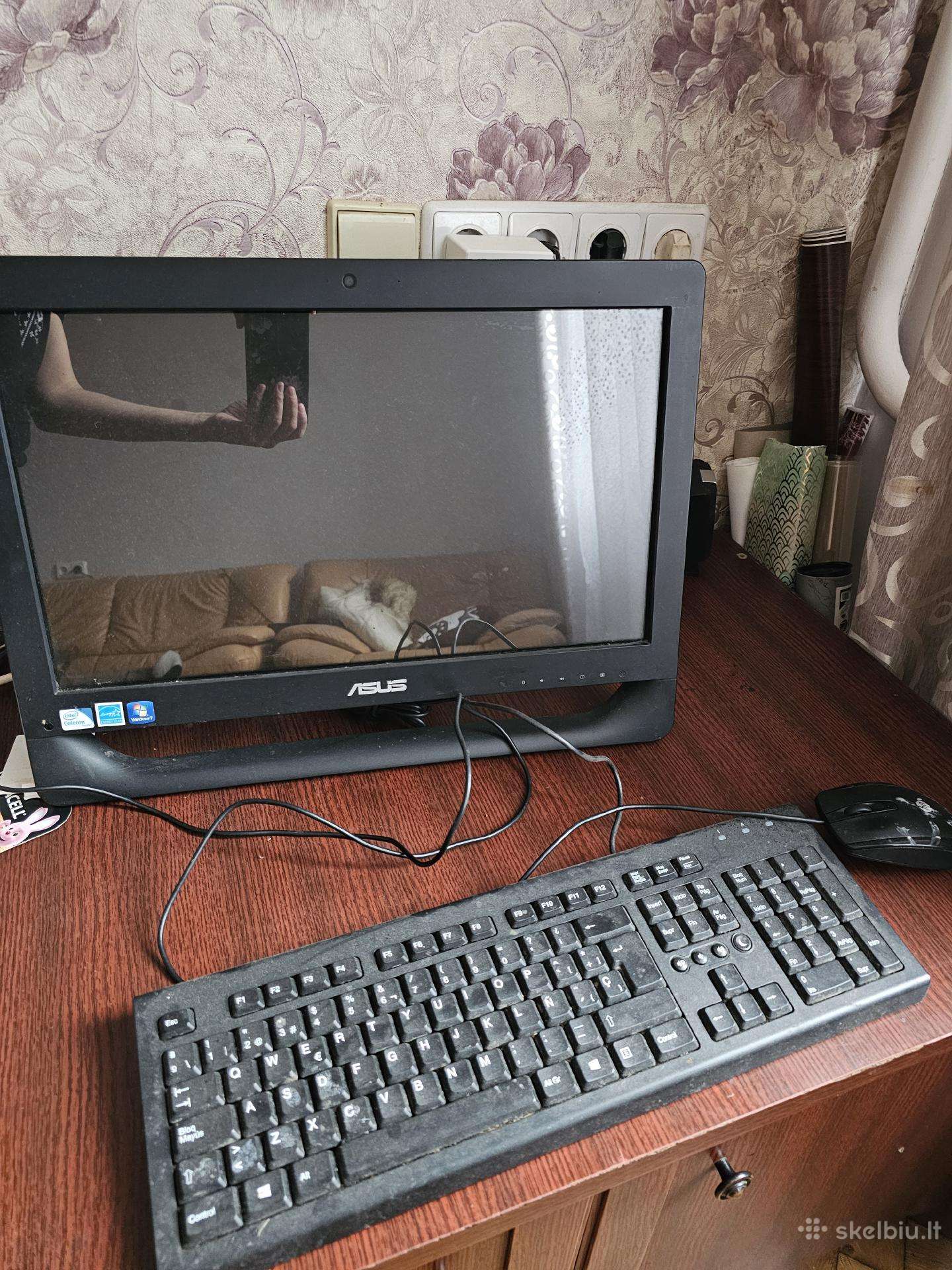 Parduodu kompiuterį