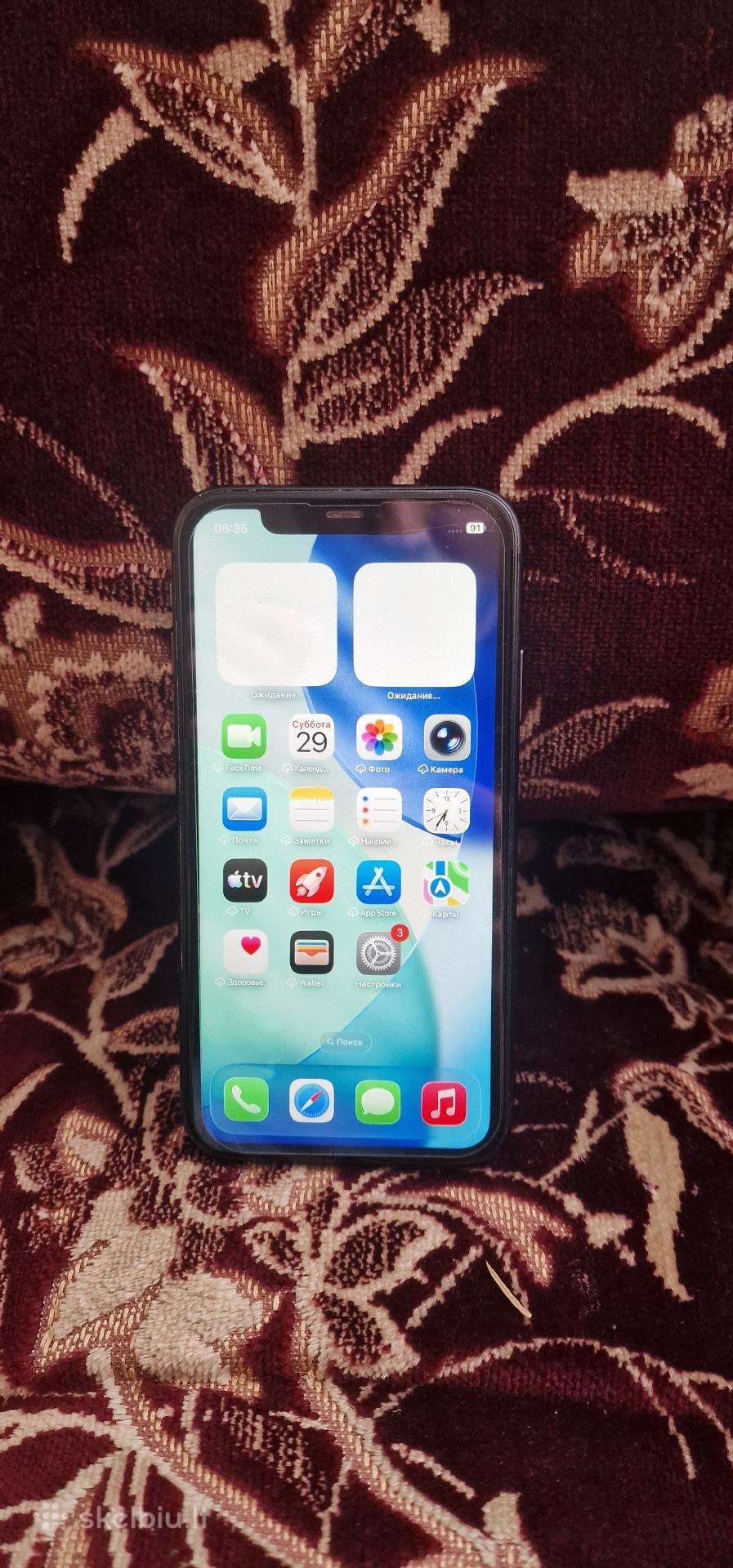 Perku Apple iPhone 11