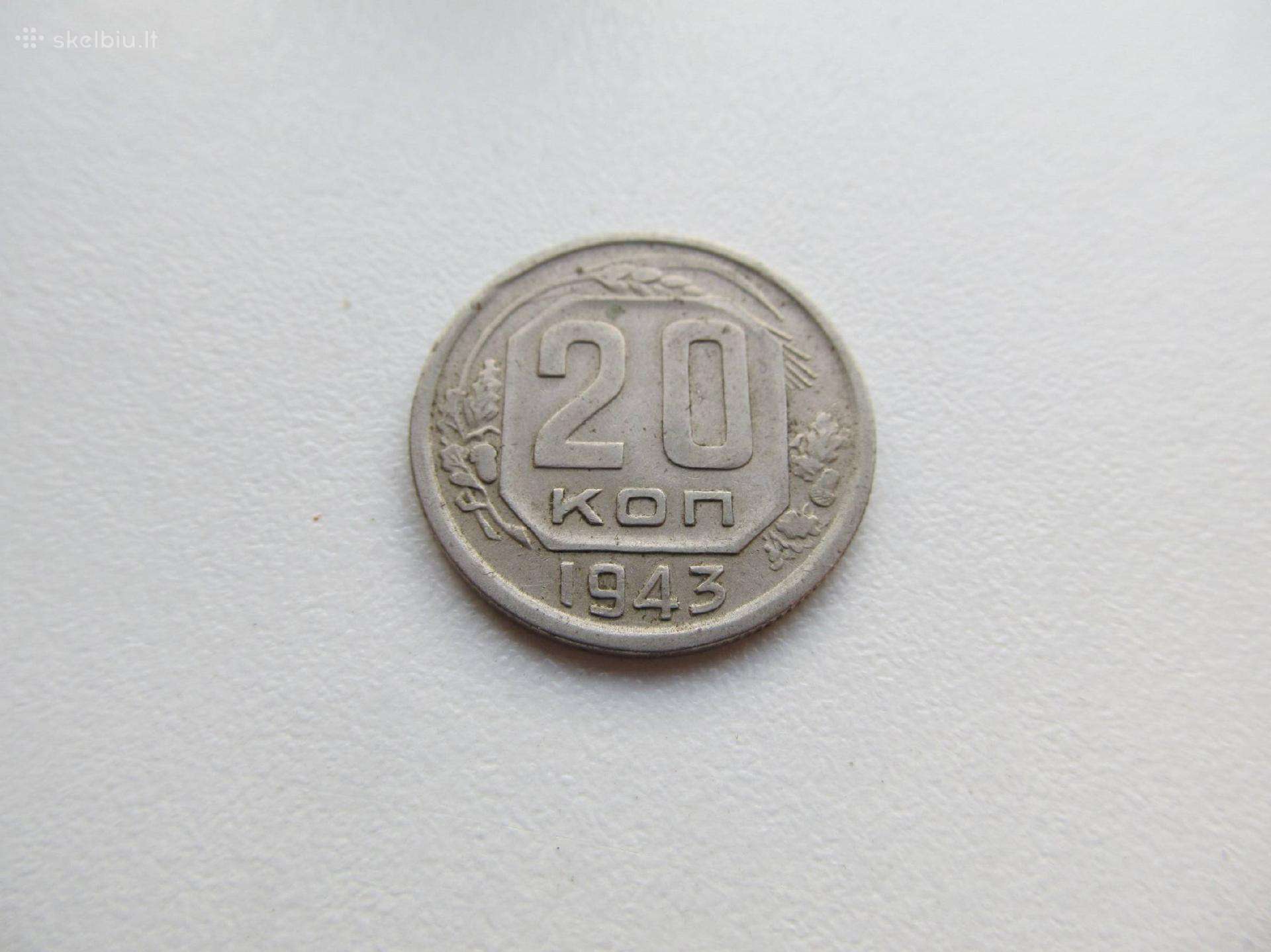 20 kapeiku , CcCCCP , 1943 .