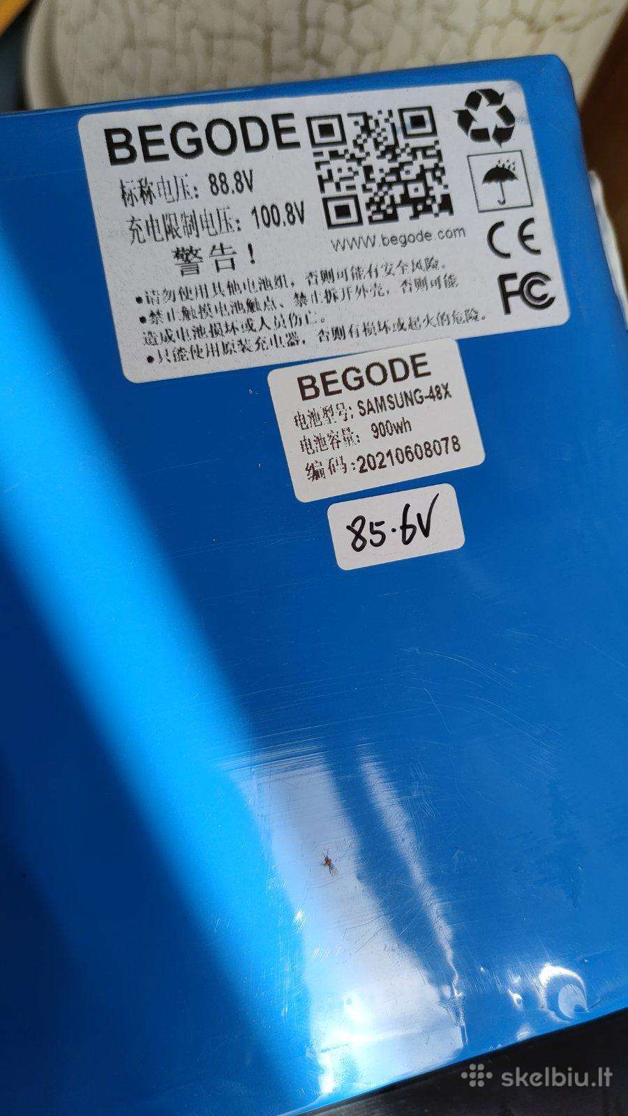 Gotway (Begode) Nikola Plus 1800wh 100v
