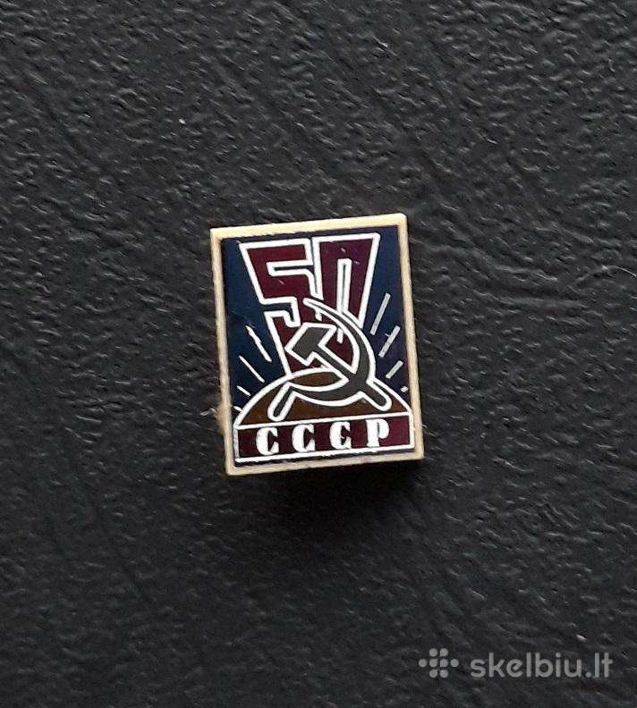 Simbolika 1972 15