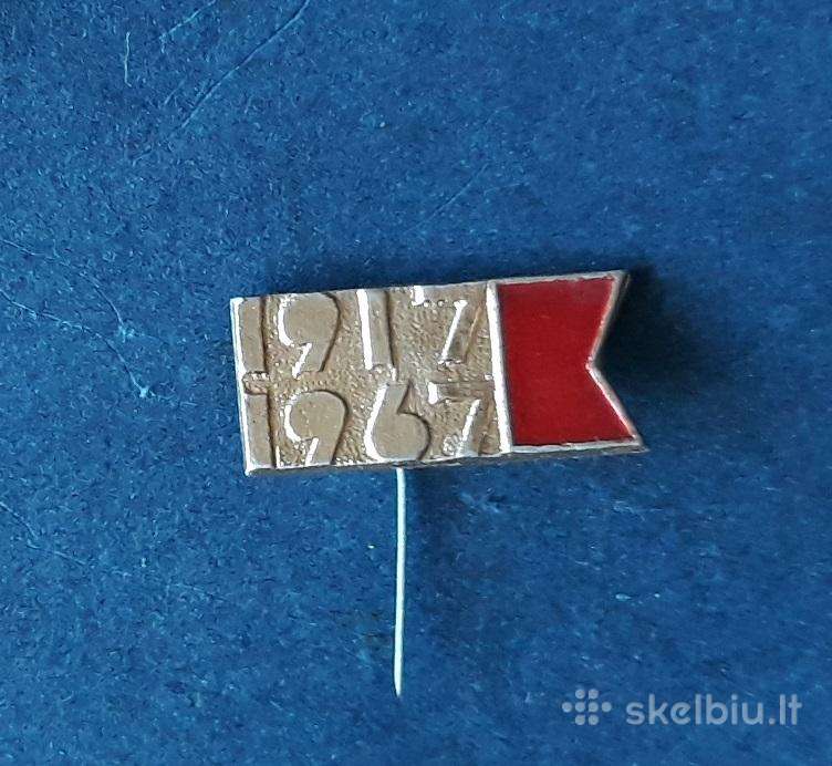 Spalis 1967 01
