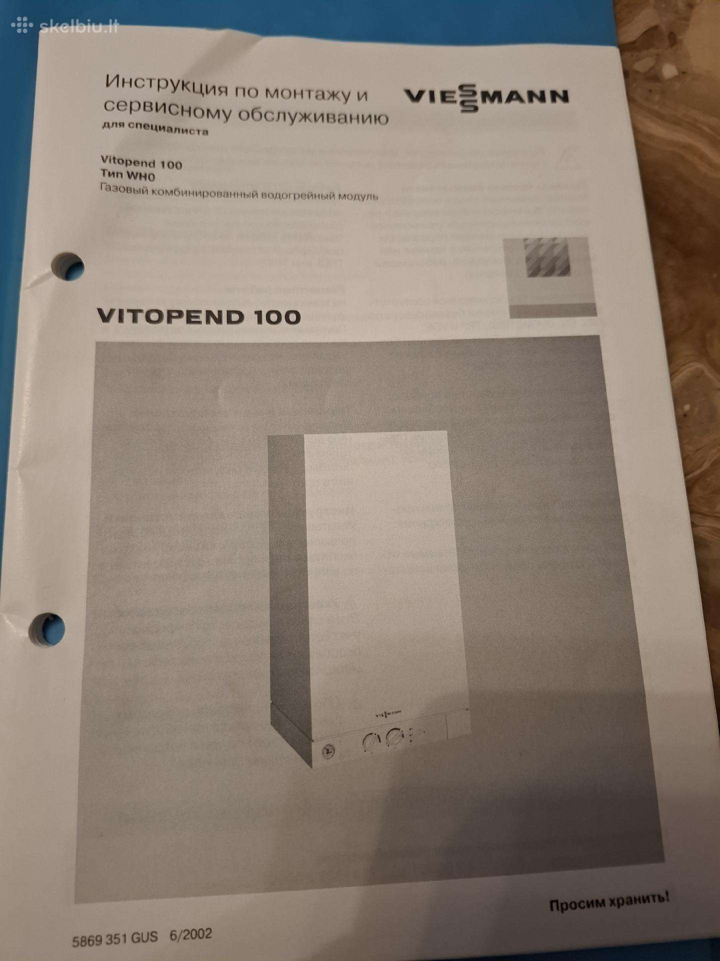 Dujinis katilas viessmann vitopend 100