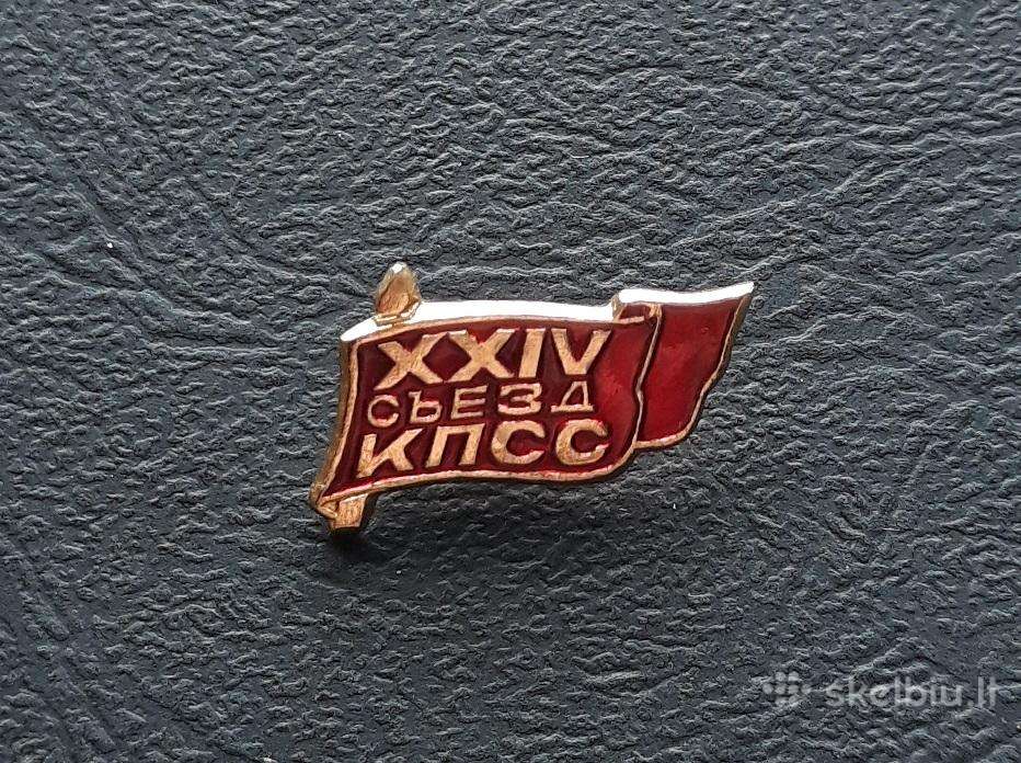 Kpss 1971 xxiv suvažiavimas 06
