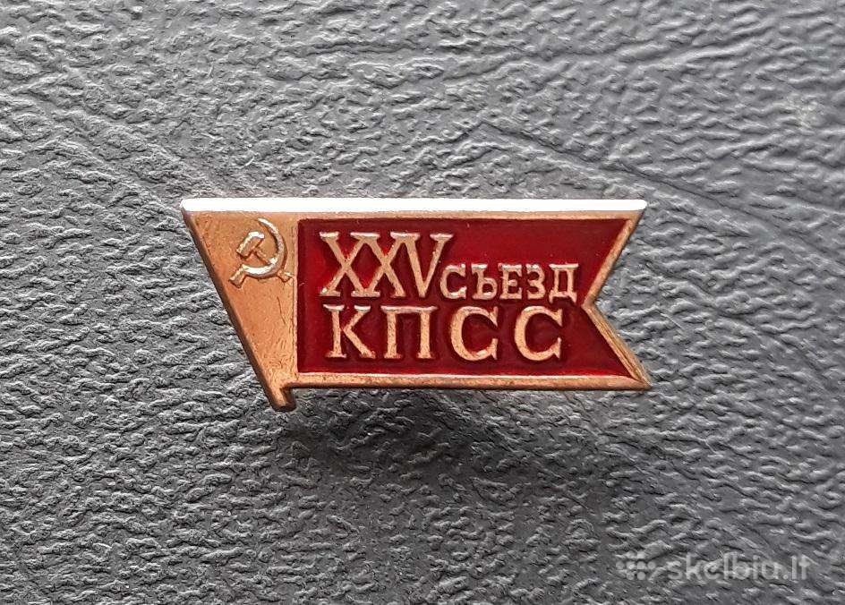 Kpss 1976 xxv suvažiavimas 10