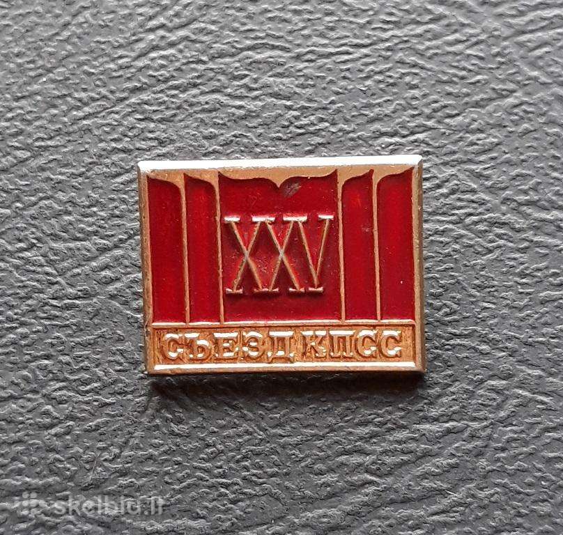 Kpss 1976 xxv suvažiavimas 16