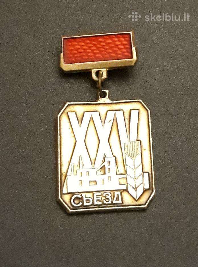 Kpss 1976 xxv suvažiavimas 22