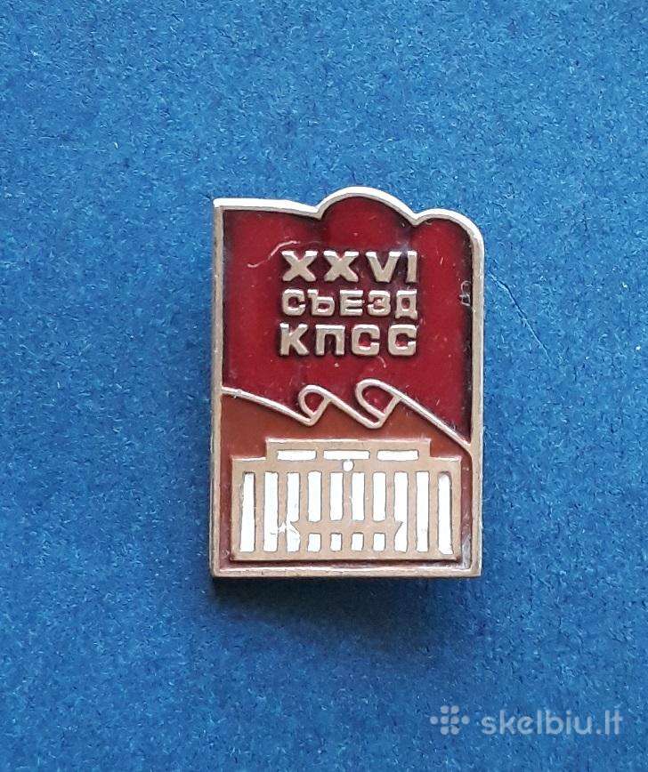 Kpss 1981 xxvi suvažiavimas 06