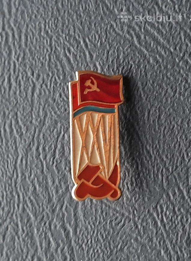 Kpss 1981 xxvi suvažiavimas Ukraina 02