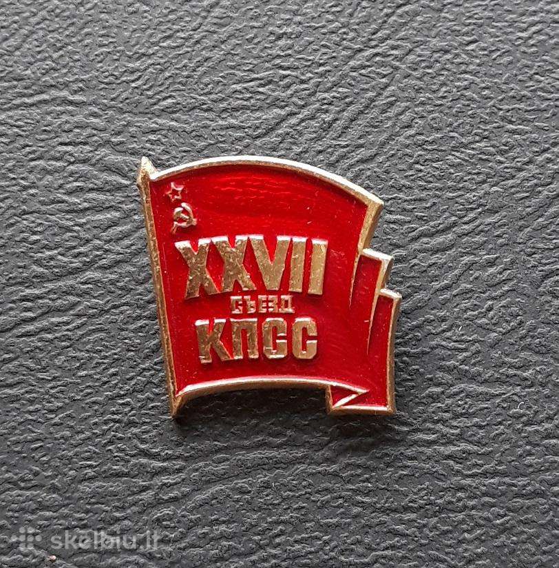 Kpss 1986 xxvii suvažiavimas 11