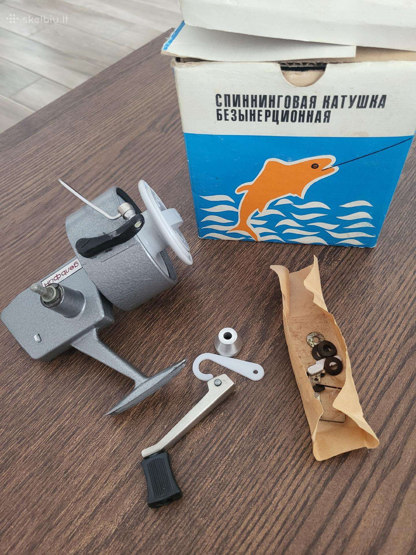 Tarybine zvejybos rite nauja