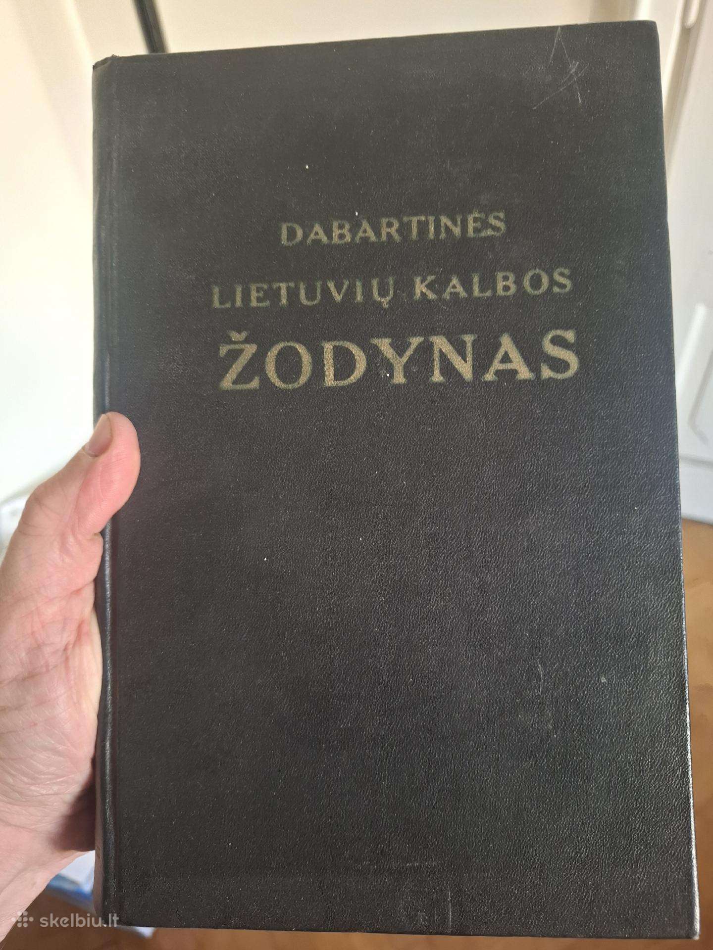 Dabartinės lietuvių kalbos žodynas 1972 m.