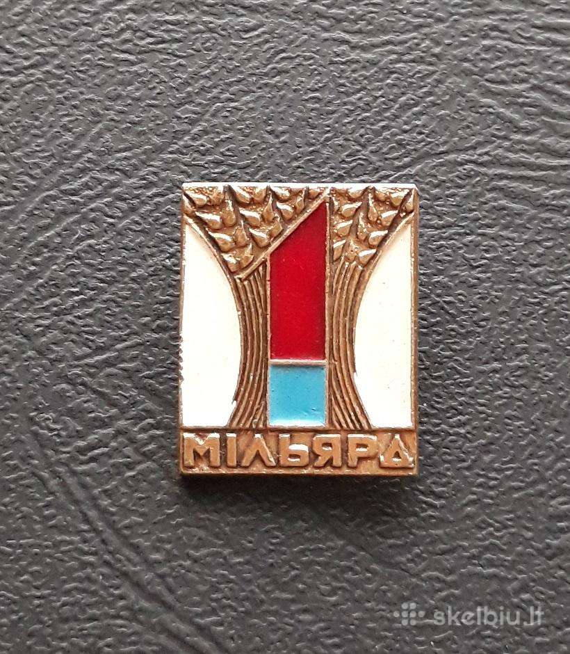 Grūdai 1 milijardas Ukraina