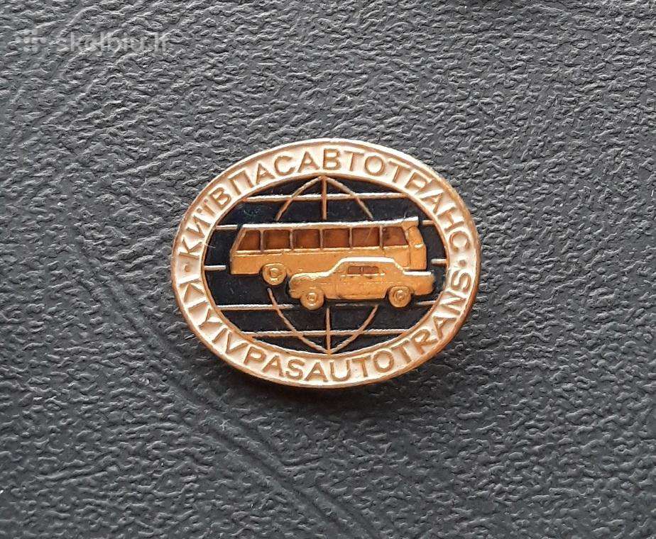 Autotransportas Kijevas Ukraina