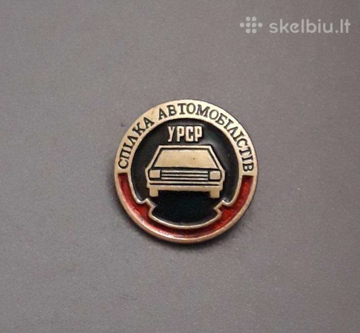 Automobilistų sąjunga Ukraina (21)