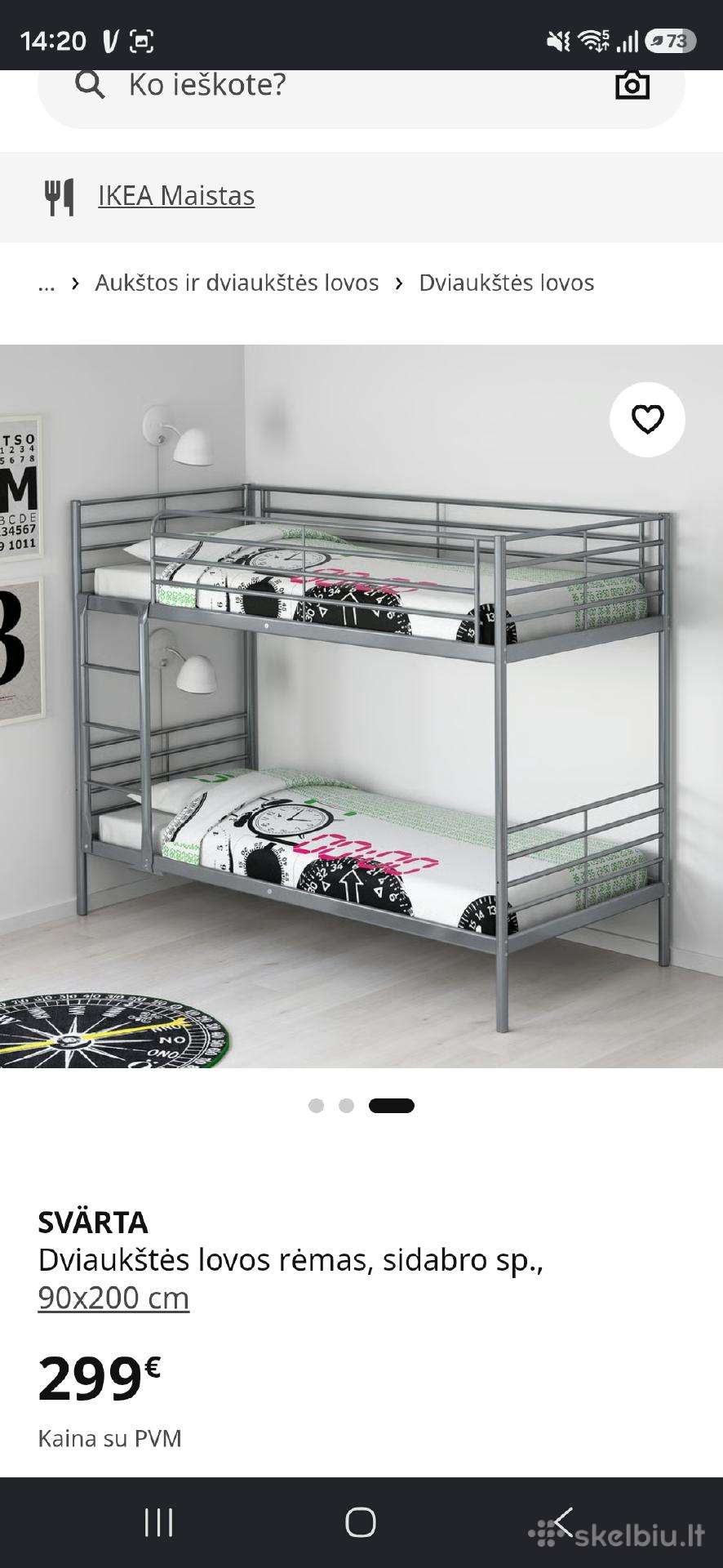 Ikea Svarta dviaukštė lova