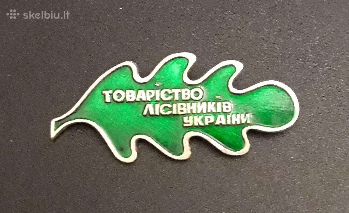 Ukraina Miškininkų draugija / su klaida