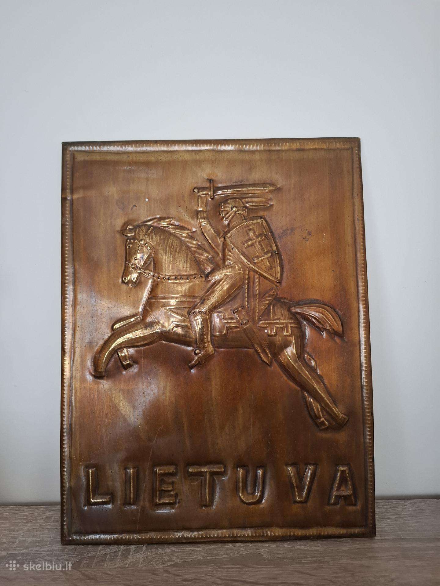 Lietuvos herbas Vytis