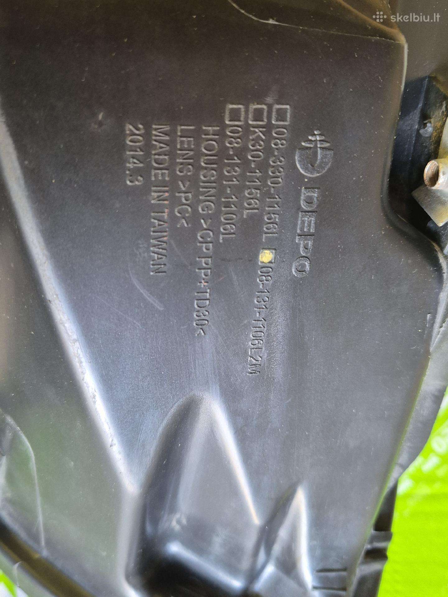 Ford Mondeo žibintai