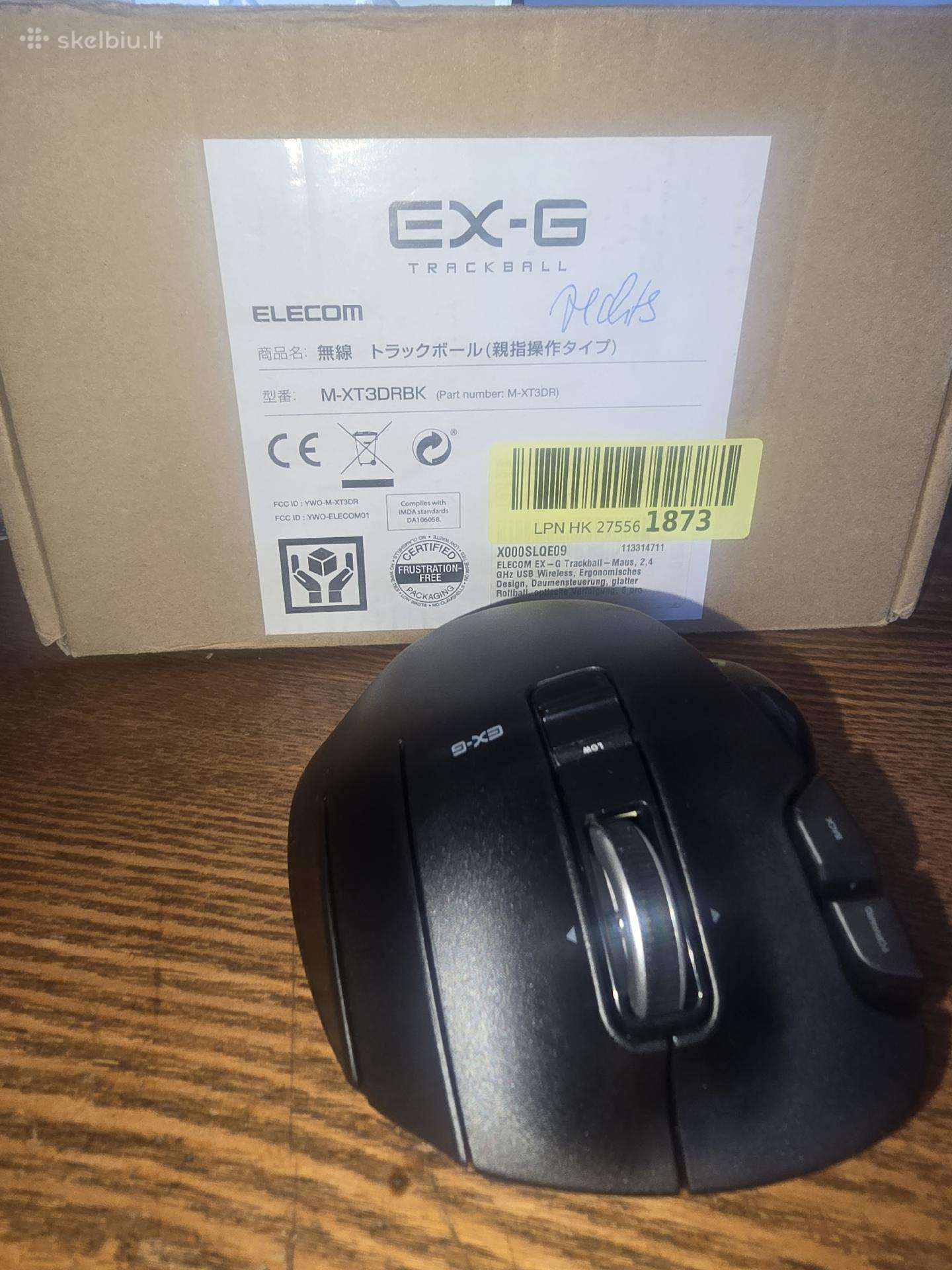 Elecom trackball Ex-g ,mt-50