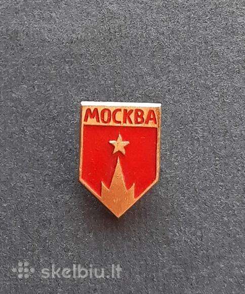 Maskva 080