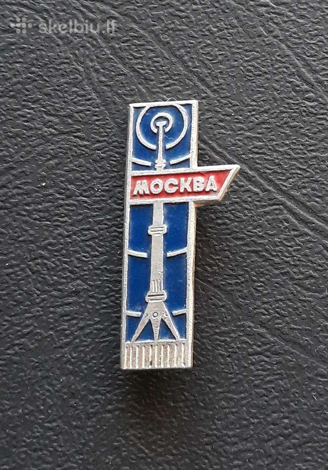 Maskva 083 Ostankino bokštas