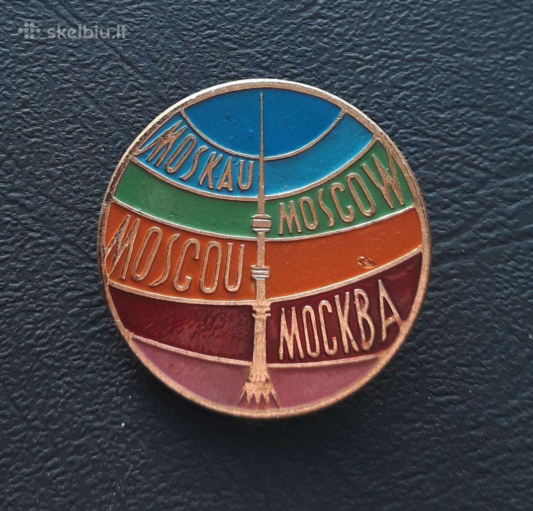 Maskva 085 Ostankino bokštas / defekt