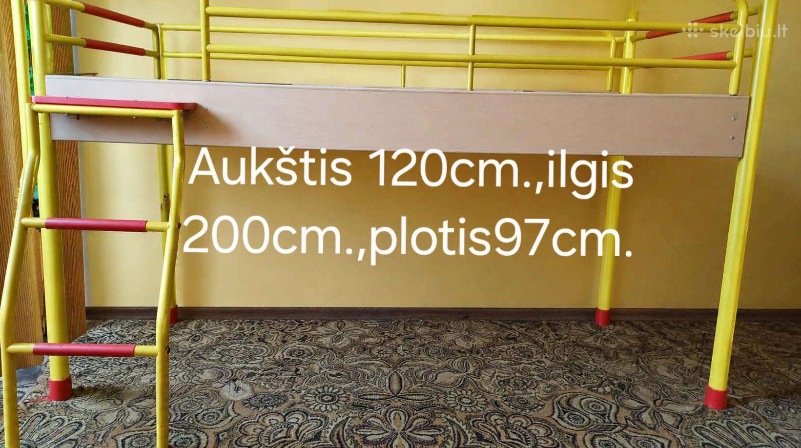 Parduodama vaikiška lovytė