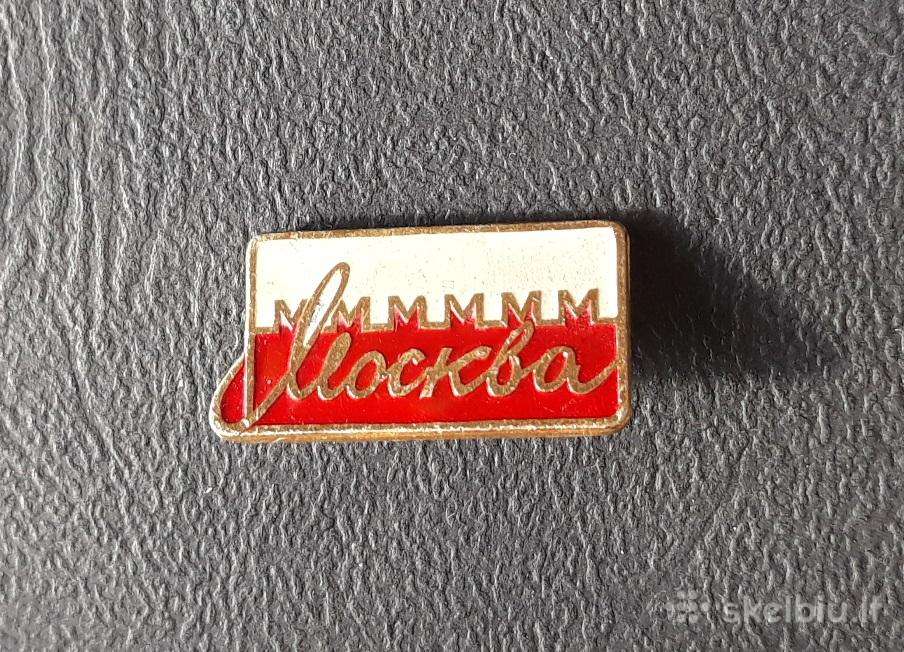 Maskva 099