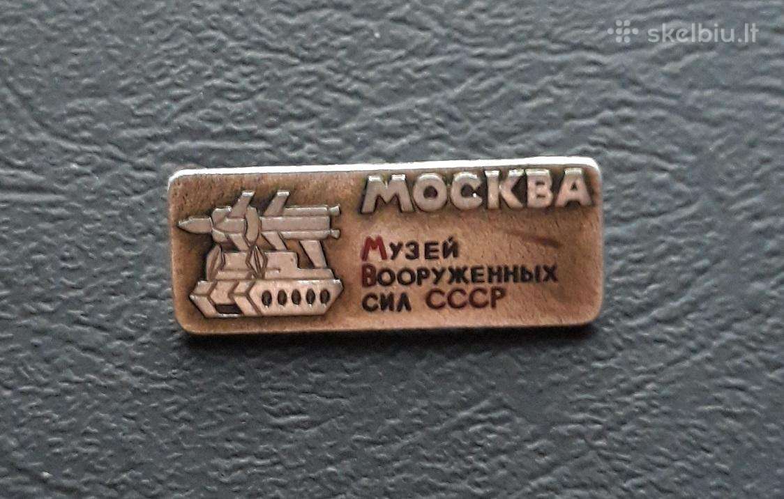 Maskva 100 Muziejus Ginklai